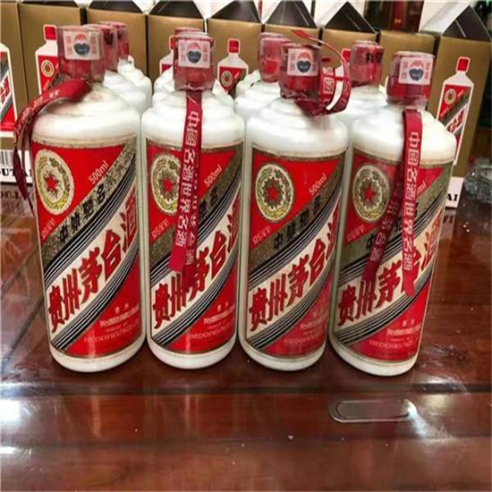 新津临沂莒南茅台老酒回收价格哪里回收(附近上门回收茅台酒）?